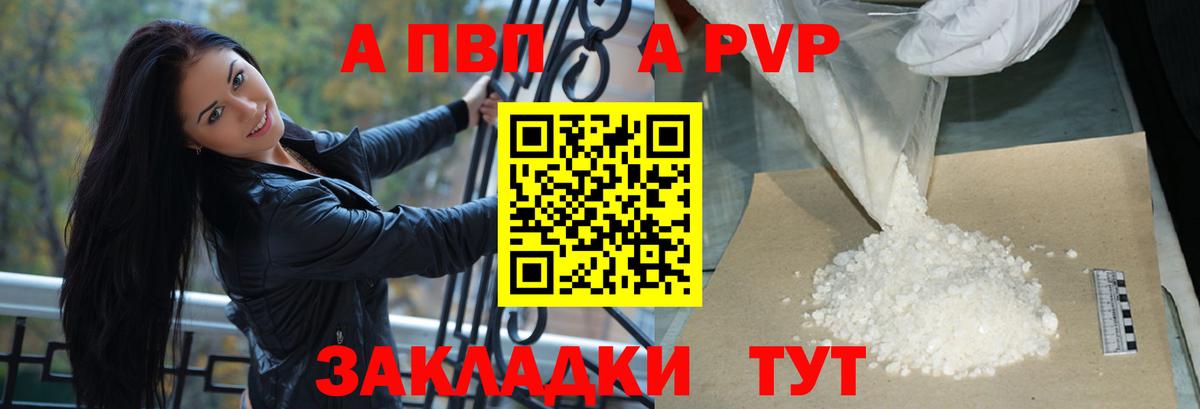 Амфетамин Ирбит