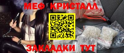 apvp Краснознаменск