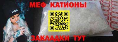 синтетический гашиш Краснодар