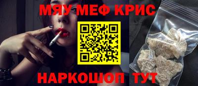 apvp Краснознаменск