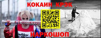 apvp Краснознаменск