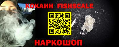 apvp Краснознаменск