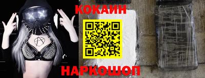 apvp Краснознаменск