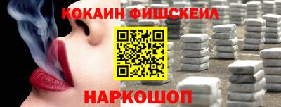 apvp Краснознаменск