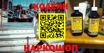 синтетический гашиш Краснодар