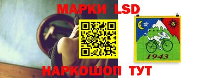 apvp Краснознаменск