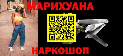 apvp Краснознаменск