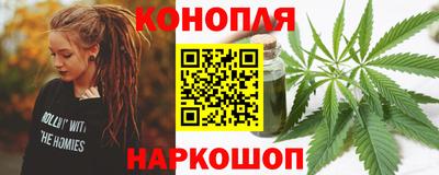 мдма Краснокаменск