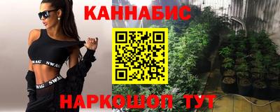 apvp Краснознаменск