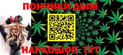 apvp Краснознаменск