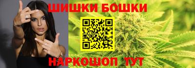 мдма Краснокаменск