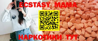 apvp Краснознаменск