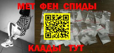 apvp Краснознаменск