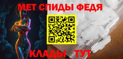 синтетический гашиш Краснодар