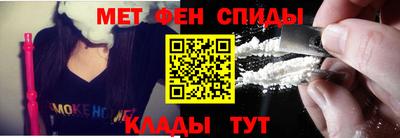 синтетический гашиш Краснодар