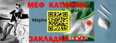 apvp Краснознаменск